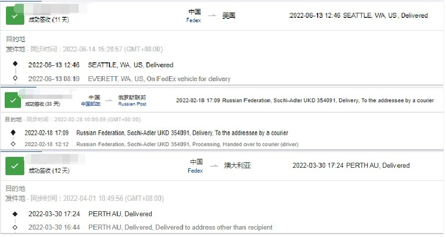 Good Comments & Logistics2
