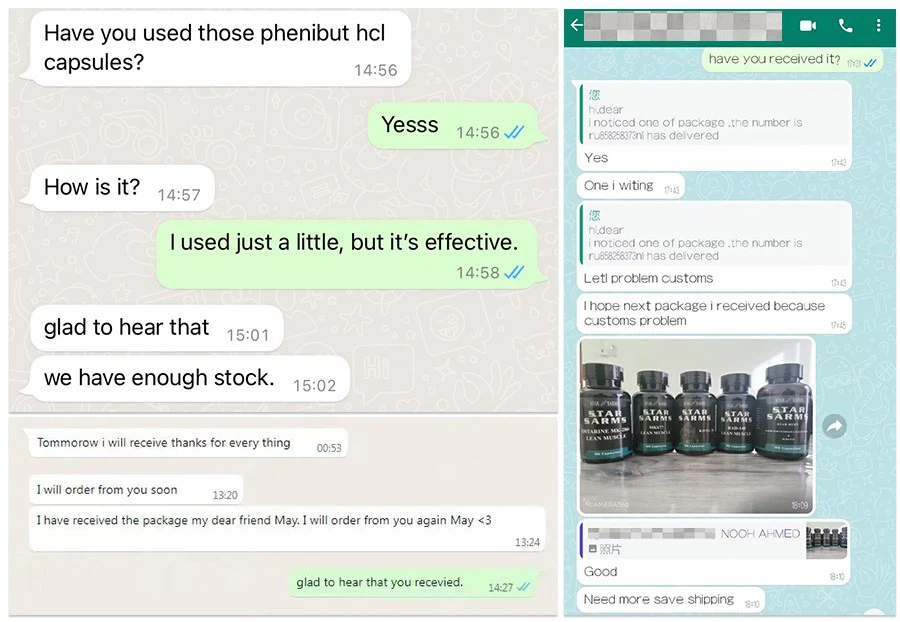 Matrine Powder comment Matrine Powder comment